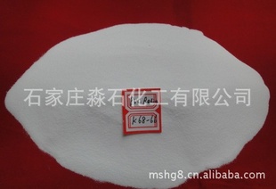 ϩ֬PVC֬SG-3ڼ