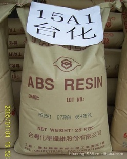 ̨ͨüABSABSAG11̨̨