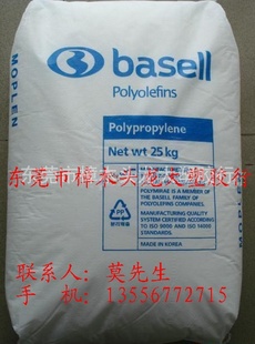 ۱ϩPPBASELLEP640R߸/干/Ժ