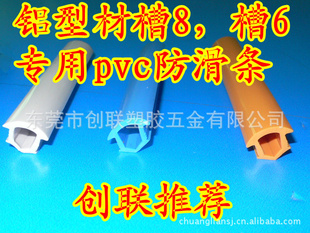 pvcܶݸͼ