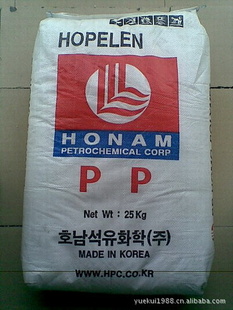 PPH4540Ĥ
