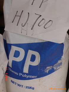 PPϩ