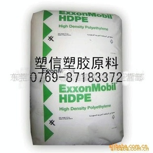 电线电缆料HDPEME1244发泡PE