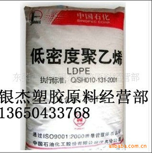 LDPELD151ɽʯװ