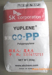 ۱ϩPPSKYUPLENEH360Fߴȶ/߸/ʳƷ