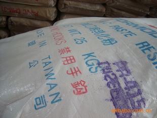 ̨PR-415PVC֬