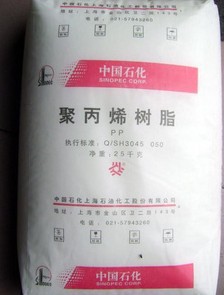 Ϻʯ۱ϩPPM180Rת䡢ذװ