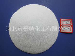 ͼPVC֬SG3