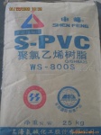 Ϻȼ͸PVC֬WS-800S,WS-1300S,M-1000,WS-1000S