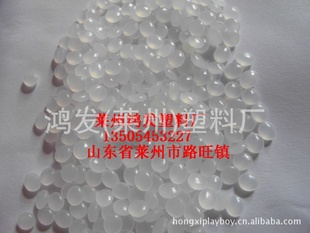 LDPE15803-020ԭϿ,LDPEԭϿ