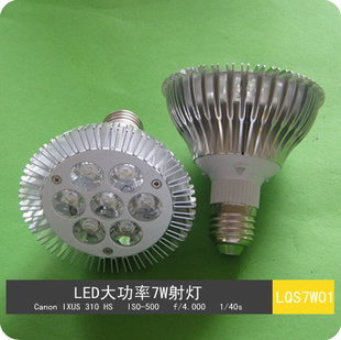 ֱLED5WLQS5W001