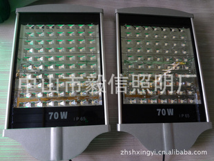 ·ƵƳƷ70W·ƲƷ70*1W
