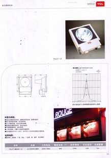 ±ͶƼ۸ڻtclzt-mb400-12Դ