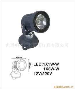 MSB-L038-1LED