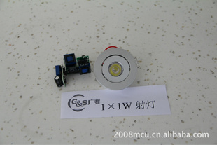 LEDơPARơ3W/5W/7/W/15W