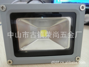 еγֱLEDͶƴͶ50W