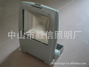 新款10W,30W,50W集成投光灯,散热性能好泛光灯