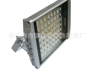 LEDͶǣƽ·׼56W/84W/98W