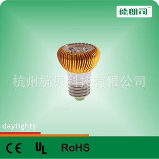 DLS-SA8005LED5W