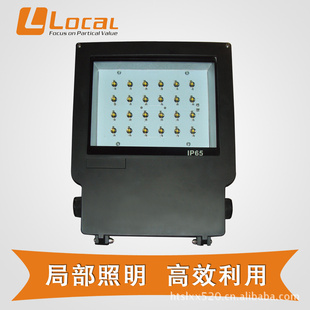 LEDͶƷȼIP6520W