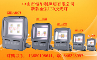 Ƽ10W/30W/80W/100W/200WͶ/׼