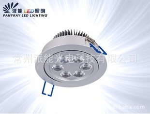 LEDͶPANY-TD-AL03ӭѯ