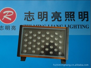 ֱLED̨ʽͶ36WZML-099