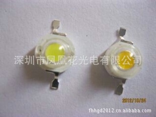 led3wԪ45MIL210-230LM׹/ů׹