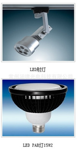 LEDƾҳݺХ磬Ʒбϡ