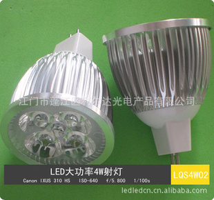 ֱLED3WLQS4W02