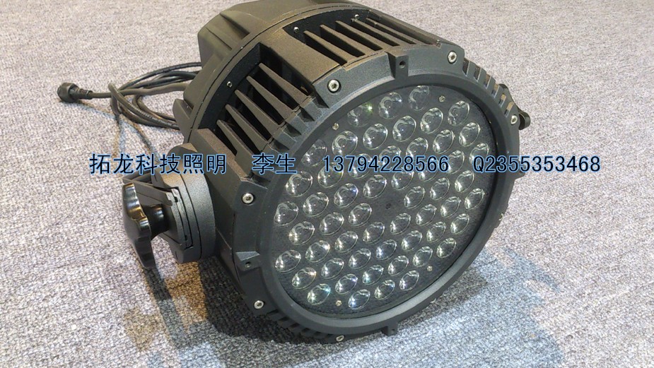 2013괺ݳDMX512̨Ͷ