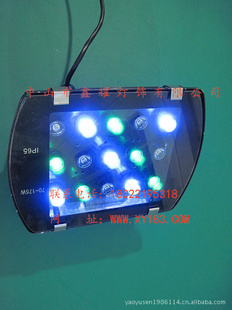 ͶledͶledͶ12wledͶ30w