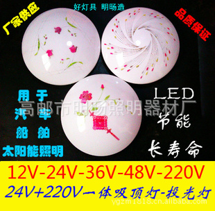 12V220Vƾߴ24V36V48Vƾled