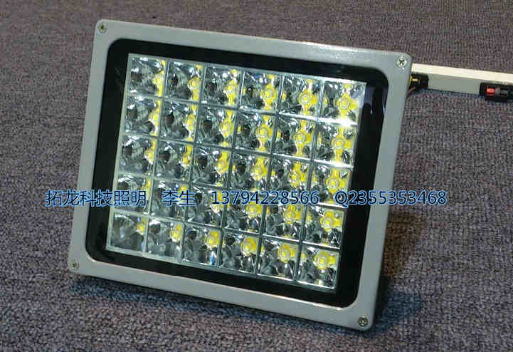 LEDװͶLEDƺů30WͶ