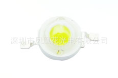 led1W׹̩45mil