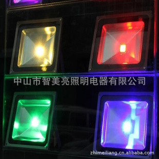 lLEDͶƽܻ30WLEDͶ/ʽӱ