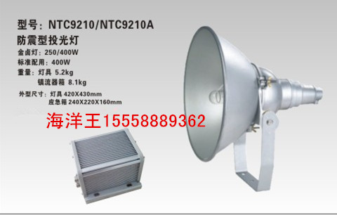 NTC9210۸/ֻ_ͳǿͶ_