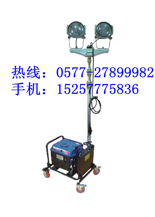 W61202*150W