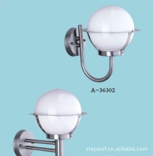ƷʲֻڵA-36302ӭ
