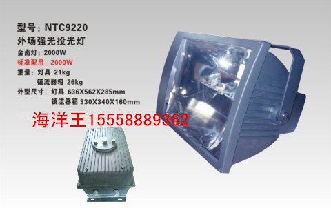 NTC9220۸/ֻ_ⳡǿͶ_