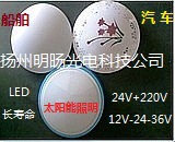 24V220Vһ崬õ/ledƾ/36V48Vƾ