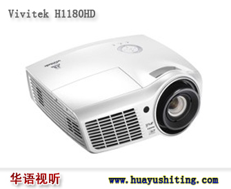 ѶͶӰH1180HD3DͥӰԺ