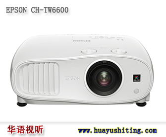 ͶӰTW6600EPSON
