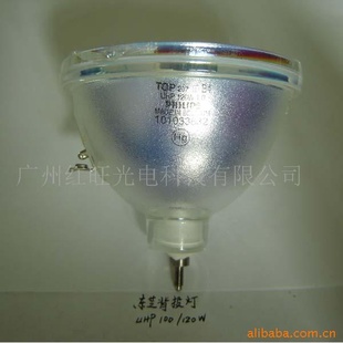 BARELAMPݱͶ,UHP120,1.0MADEINCHINA