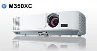 ɽܴNECM350XCͶӰȫߵȳ