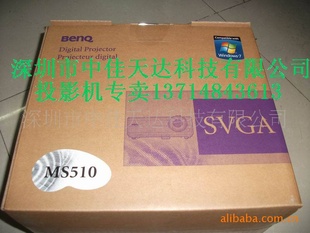 ڸ3DͶӰMS510ͶӰʵƷHDMI