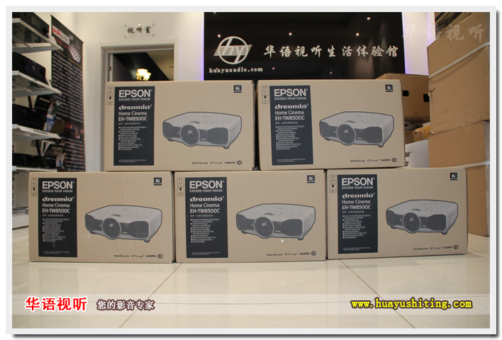 ͶӰTW8500C