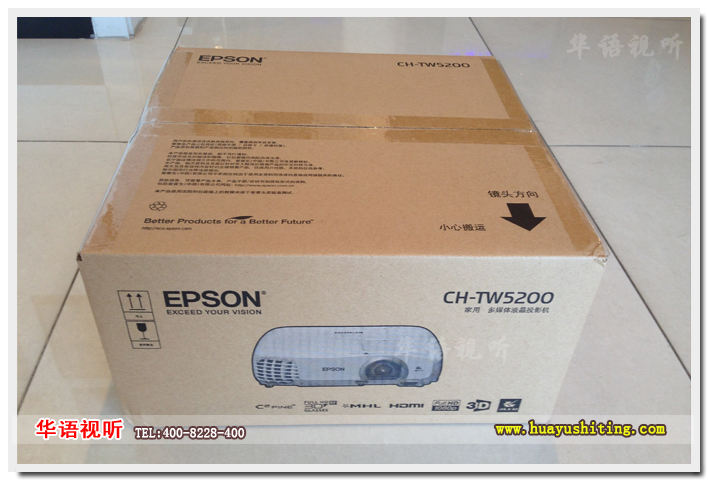 ͶӰTW5200EPSON3LCD
