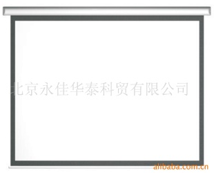 綯ͶӰĻ.ͶӰ.Ƶϵͳ豸