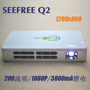 SEEFREEֹQ2ƻ΢ͶӰledЯͶӰͬС